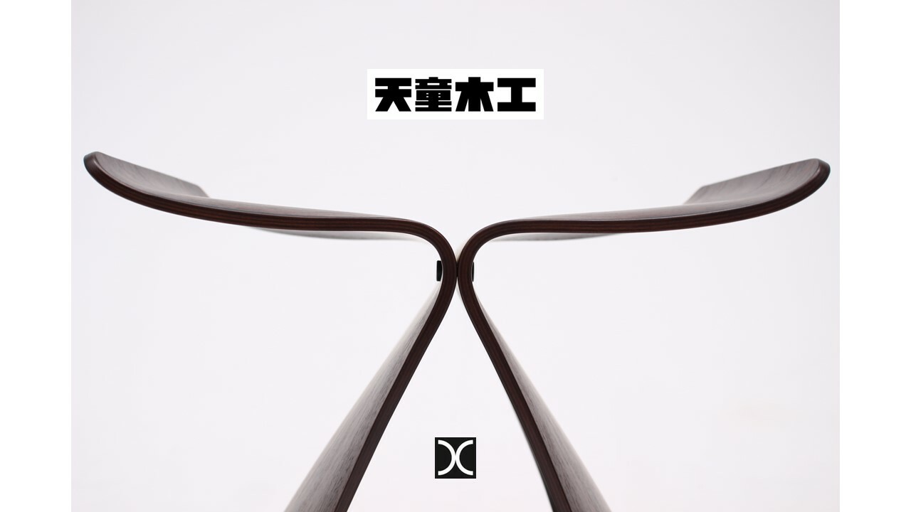 來自日本山形縣天童市的Tendo Mokko 天童木工家具創立於1940年