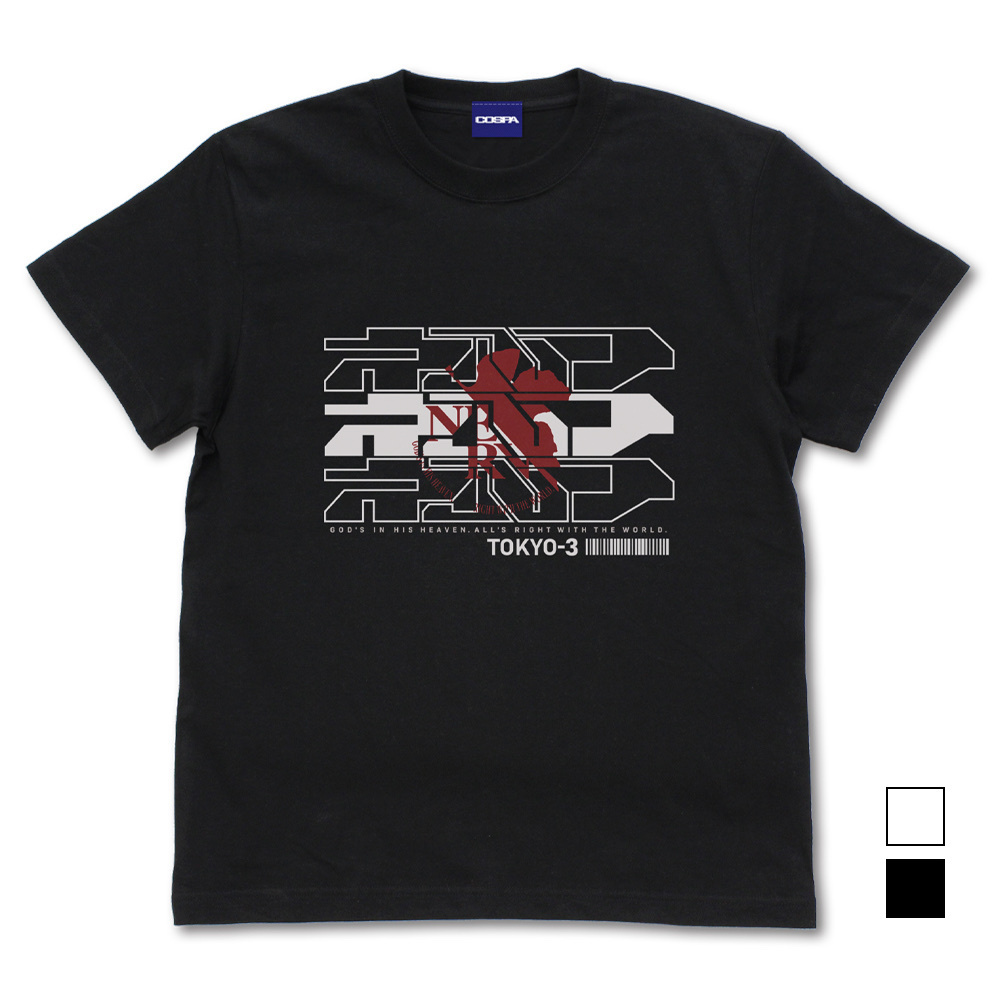 Cospa 0707 EVANGELION ﾈﾙﾌｻｲﾊﾞｰﾛｺﾞ Tｼｬﾂ/BLACK