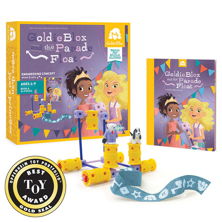 GoldieBlox】女孩發明家STEAM玩具- 歡樂遊行