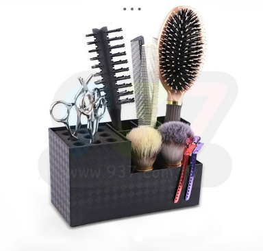 406菱格美髮工具置物架