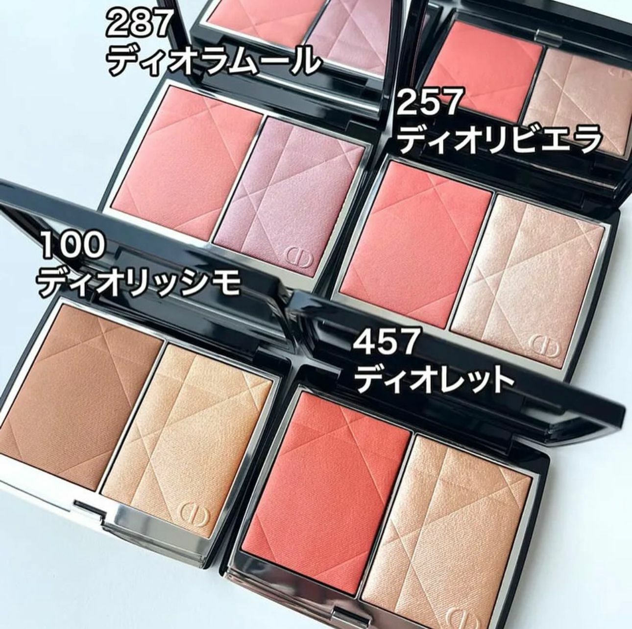 DIOR - 高光胭脂盤