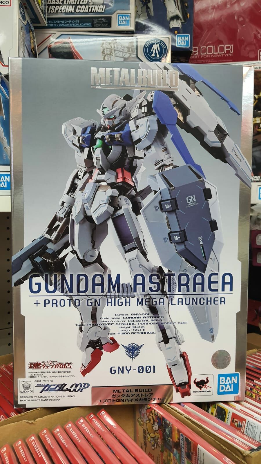 開封品 METAL BUILD GUNDAM ASTRAEA + PROTO GN HIGH MEGA LAUNCHER