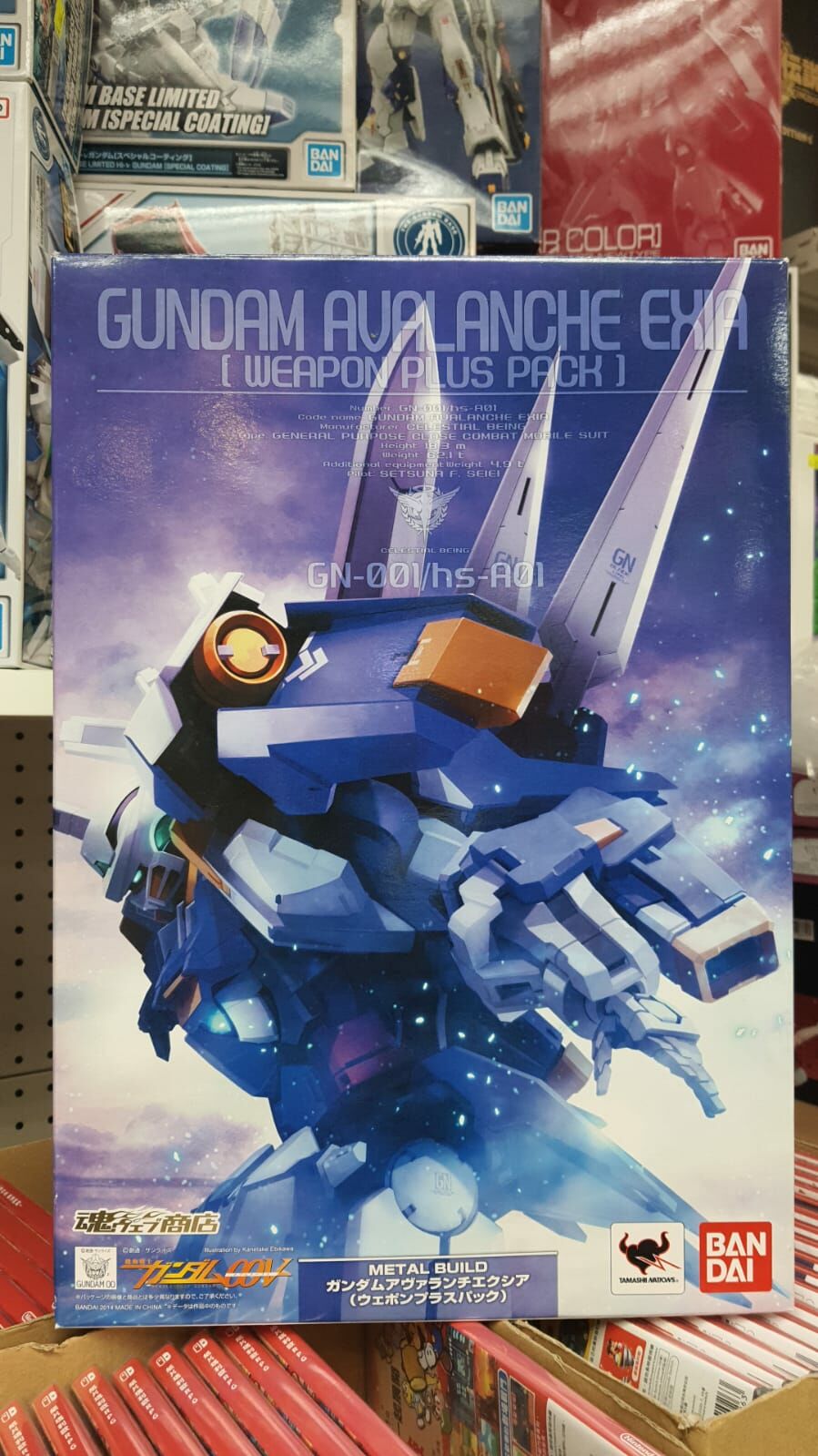 中古 METAL BUILD GUNDAM AVALANCHE EXIA Weapon plus pack