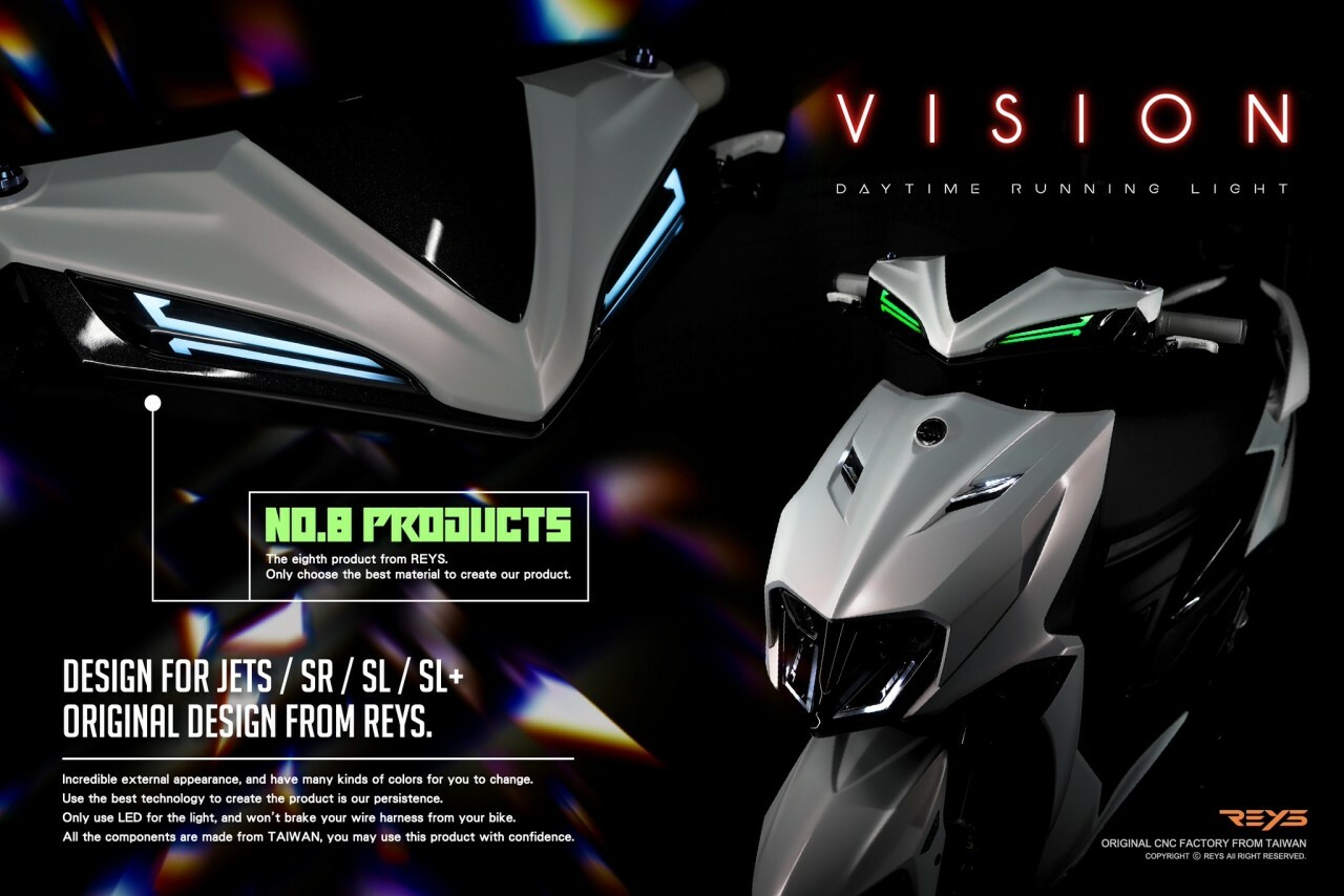 【 REYS 】幻視日行燈 JET日行燈