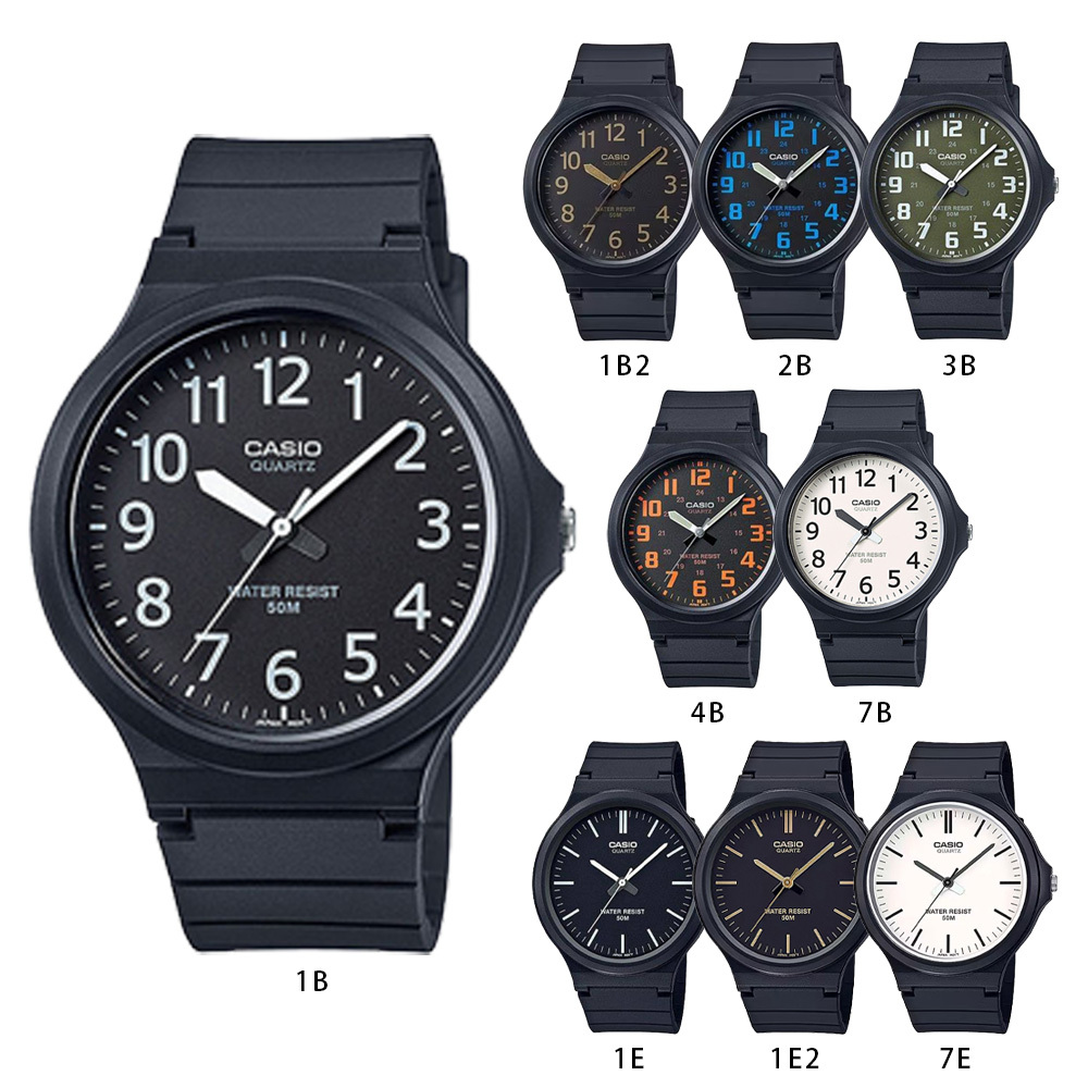 【CASIO 卡西歐】 CASIO手錶 指針錶 考試錶 中性錶 石英錶 卡西歐 手錶 手表 MW-240