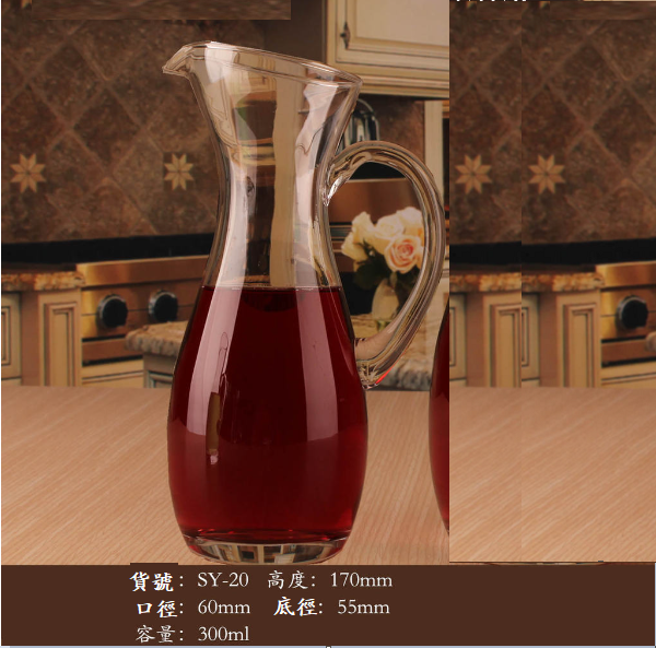 爆款【1個】手工水晶玻璃醒酒器（貨號：SY-20）