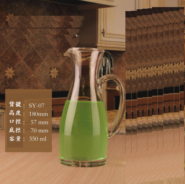 爆款【1個】手工水晶玻璃醒酒器（貨號：SY-07）