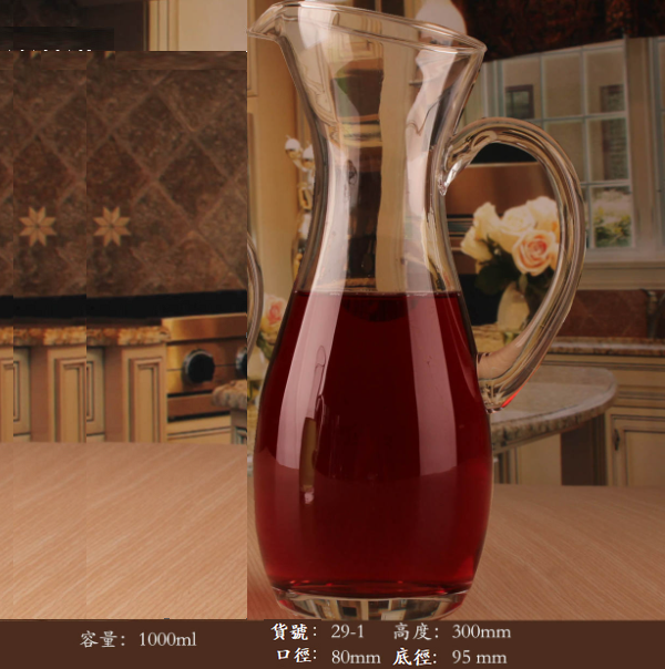 爆款【1個】手工水晶玻璃醒酒器（貨號：SY-29）