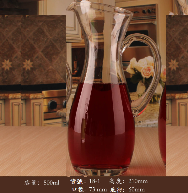 爆款【1個】手工水晶玻璃醒酒器（貨號：SY-18）