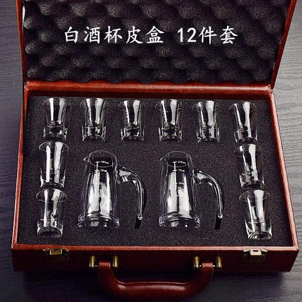 Popular glass flask and wine glass set (item number: 12-piece suitcase set)