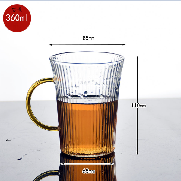 熱賣【1個】玻璃酒杯水杯（貨號：SY380）