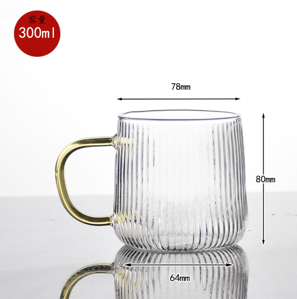熱賣【1個】玻璃酒杯水杯（貨號：YQ豎紋杯）