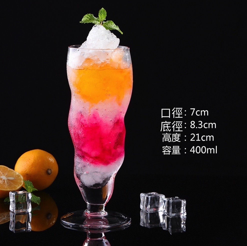 熱賣玻璃杯子果汁杯沙冰杯雞尾酒杯（29號杯-【2個裝】）
