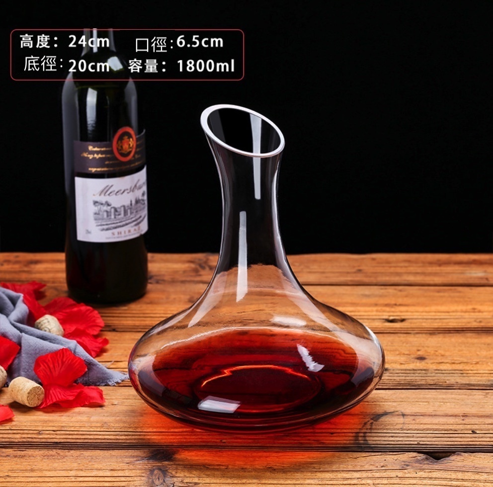 爆款水晶玻璃歐式紅酒葡萄酒醒酒器  酒樽 飲料瓶 飲料儲存瓶空瓶（1號1800ml-【2個裝】）