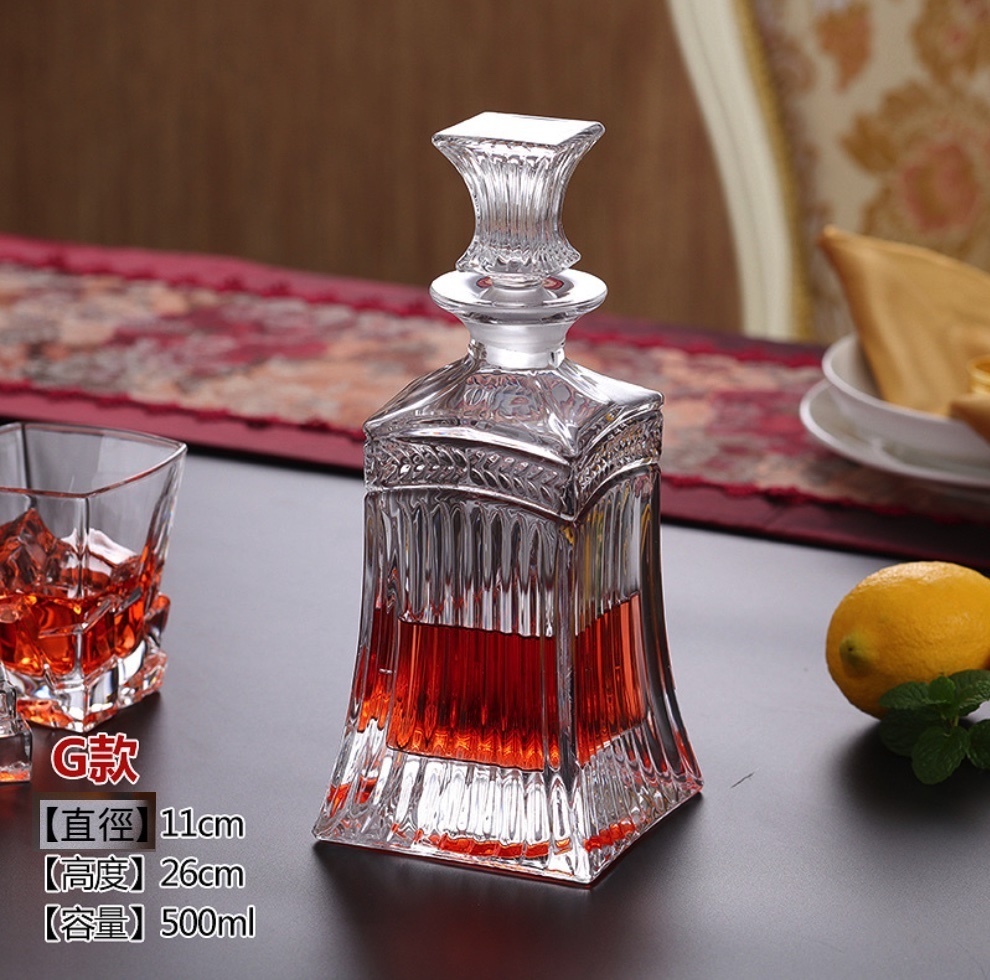 爆款歐式水晶玻璃酒瓶酒壺密封紅酒醒酒器 酒樽 飲料瓶 飲料儲存瓶空瓶（7號酒瓶-【2個裝】）