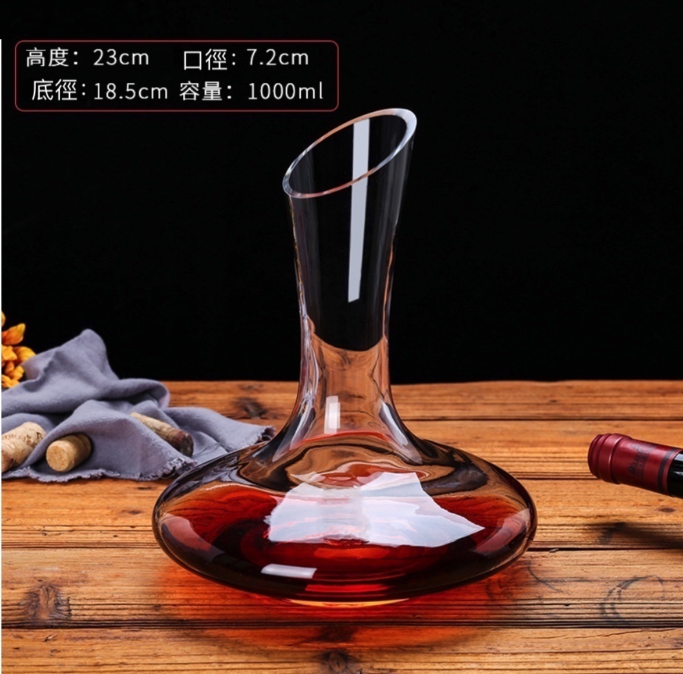爆款水晶玻璃歐式紅酒葡萄酒醒酒器  酒樽 飲料瓶 飲料儲存瓶空瓶（2號1000ml-【2個裝】）