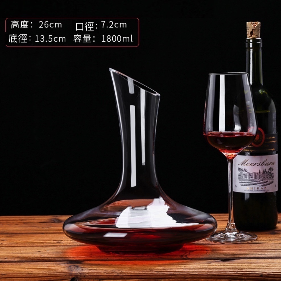 爆款水晶玻璃歐式紅酒葡萄酒醒酒器  酒樽 飲料瓶 飲料儲存瓶空瓶（3號1800ml-【2個裝】）