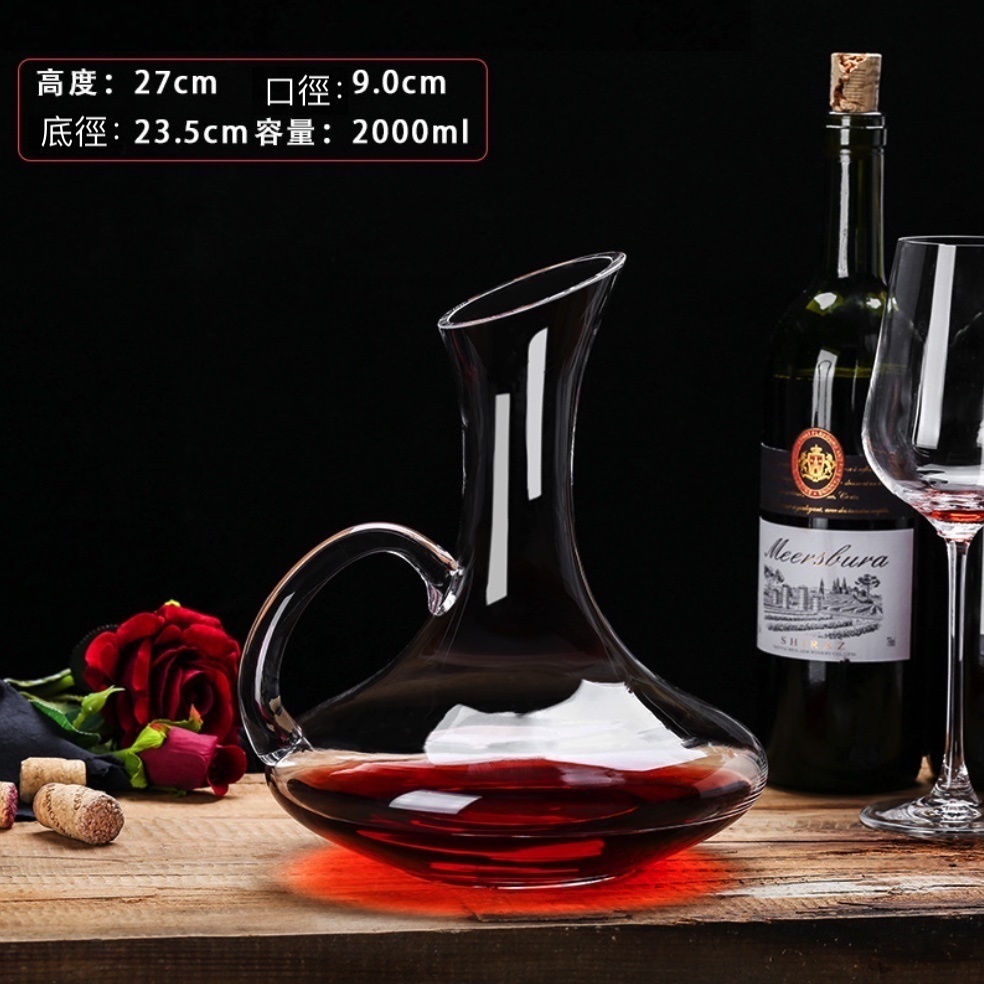 爆款水晶玻璃歐式紅酒葡萄酒醒酒器  酒樽 飲料瓶 飲料儲存瓶空瓶（6號2000ml-【2個裝】）