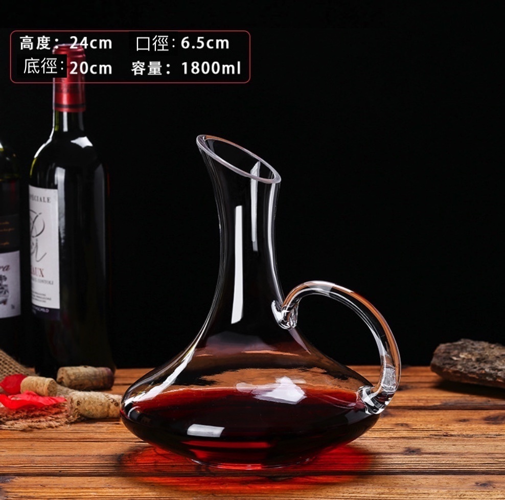 爆款水晶玻璃歐式紅酒葡萄酒醒酒器  酒樽 飲料瓶 飲料儲存瓶空瓶（5號1800ml-【2個裝】）