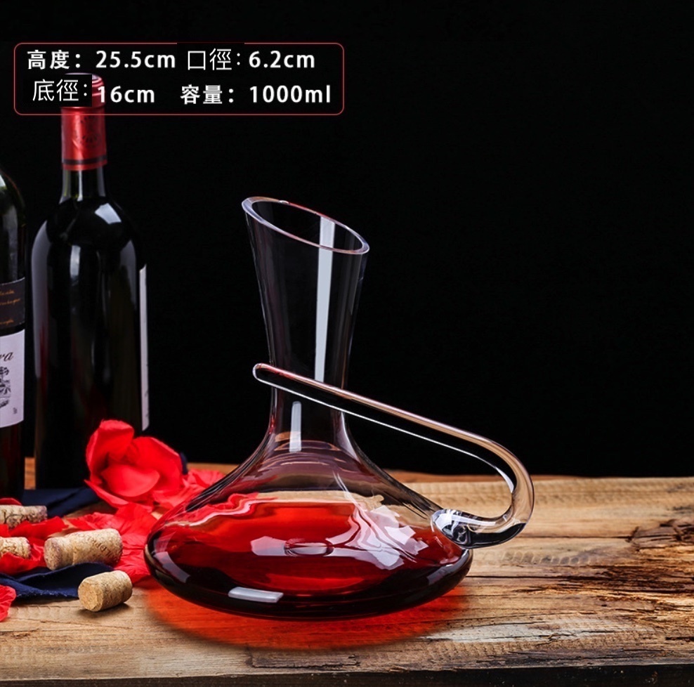 爆款水晶玻璃歐式紅酒葡萄酒醒酒器  酒樽 飲料瓶 飲料儲存瓶空瓶（10號1000ml-【2個裝】）