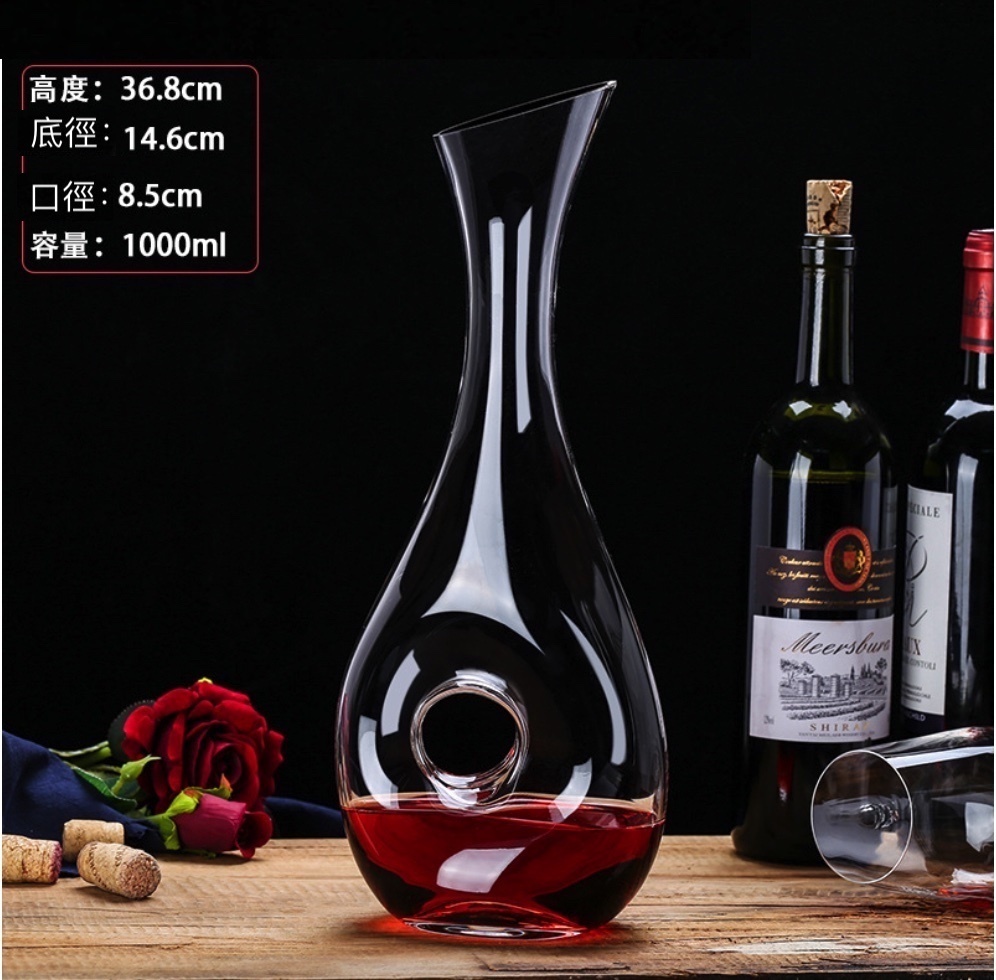 爆款水晶玻璃歐式紅酒葡萄酒醒酒器  酒樽 飲料瓶 飲料儲存瓶空瓶（7號1000ml-【2個裝】）