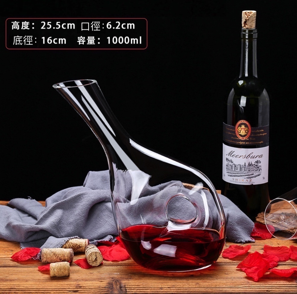 爆款水晶玻璃歐式紅酒葡萄酒醒酒器  酒樽 飲料瓶 飲料儲存瓶空瓶（8號1000ml-【2個裝】）