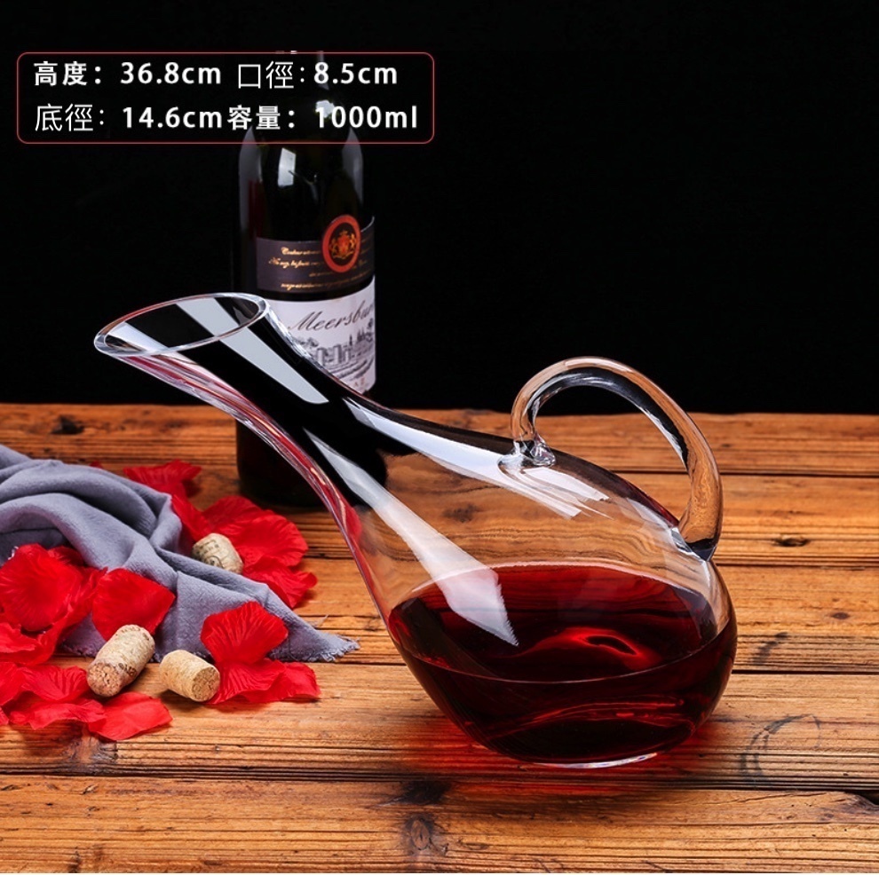 爆款水晶玻璃歐式紅酒葡萄酒醒酒器  酒樽 飲料瓶 飲料儲存瓶空瓶（9號1000ml-【2個裝】）