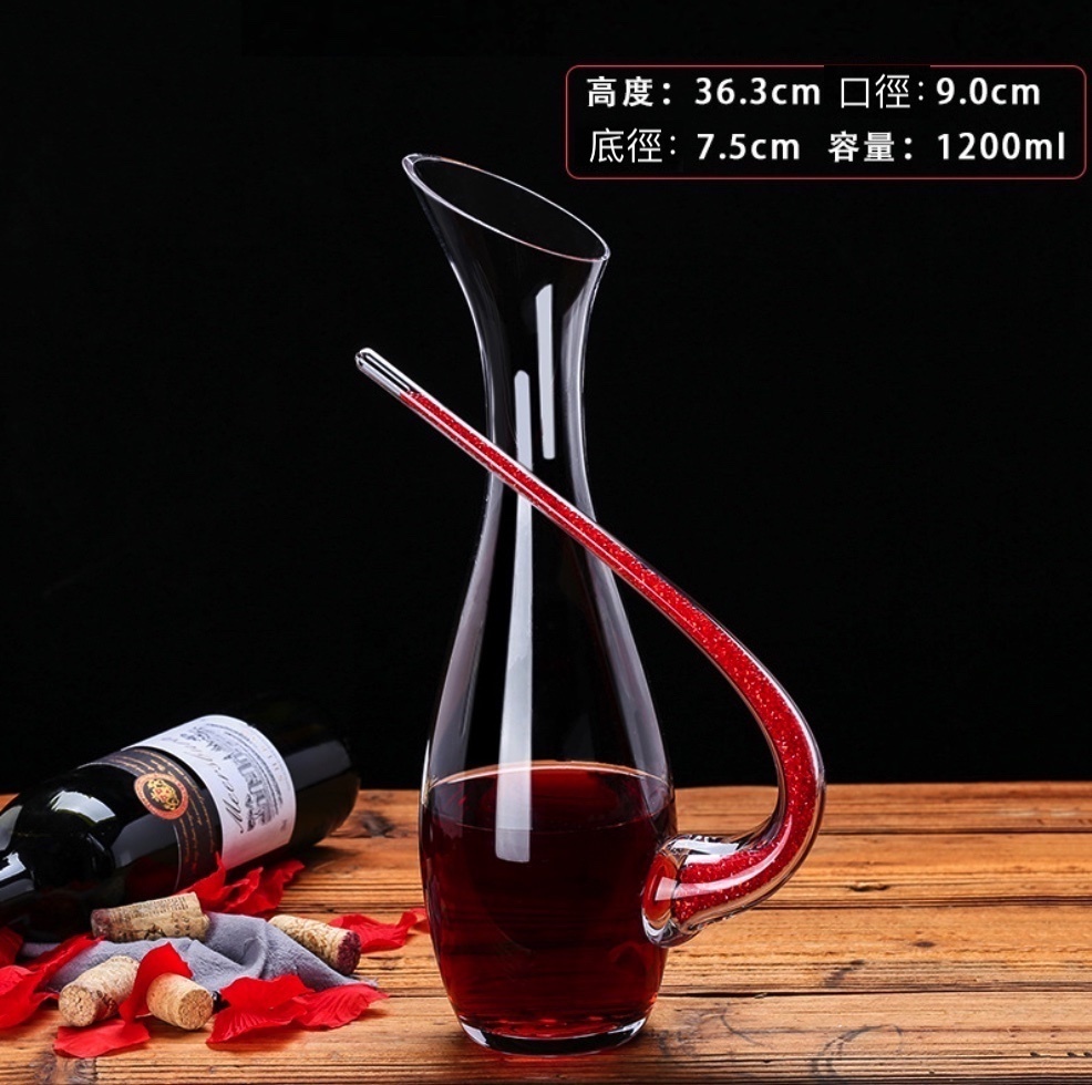 爆款水晶玻璃歐式紅酒葡萄酒醒酒器  酒樽 飲料瓶 飲料儲存瓶空瓶（11號1200ml-【2個裝】）