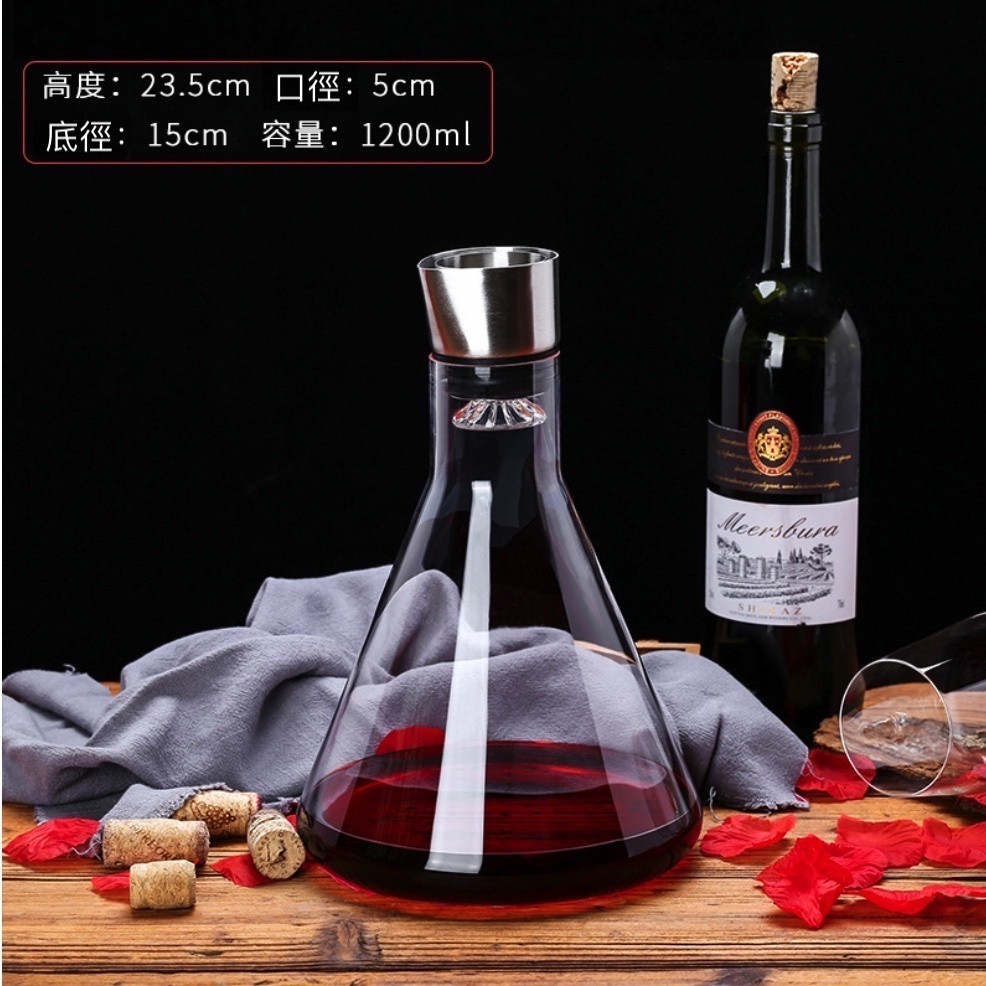 爆款水晶玻璃歐式紅酒葡萄酒醒酒器  酒樽 飲料瓶 飲料儲存瓶空瓶（13號1200ml-【2個裝】）