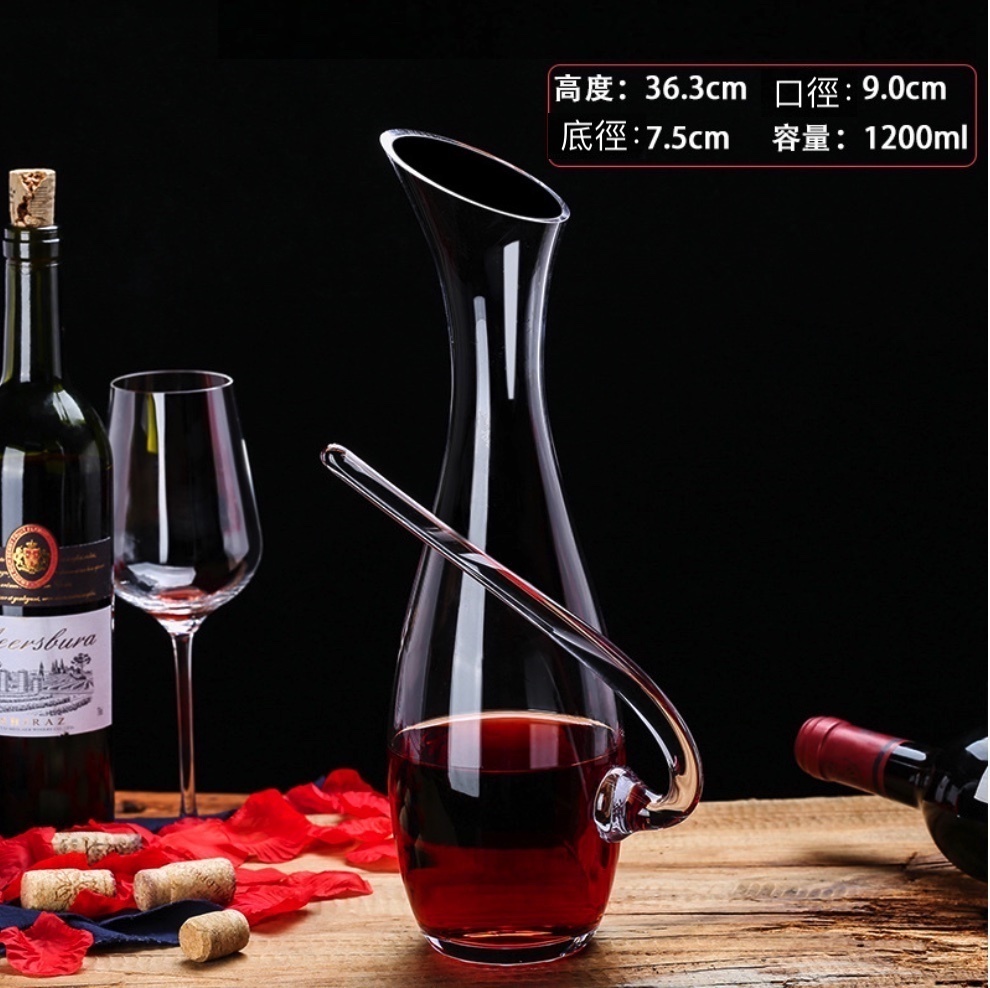 爆款水晶玻璃歐式紅酒葡萄酒醒酒器  酒樽 飲料瓶 飲料儲存瓶空瓶（12號1200ml-【2個裝】）
