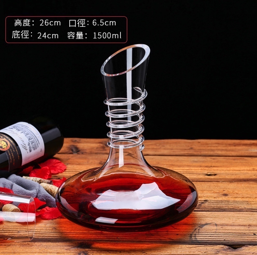 爆款水晶玻璃歐式紅酒葡萄酒醒酒器  酒樽 飲料瓶 飲料儲存瓶空瓶（16號1500ml-【2個裝】）
