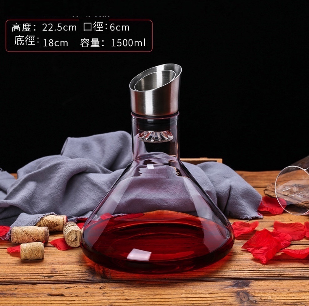 爆款水晶玻璃歐式紅酒葡萄酒醒酒器  酒樽 飲料瓶 飲料儲存瓶空瓶（14號1500ml-【2個裝】）