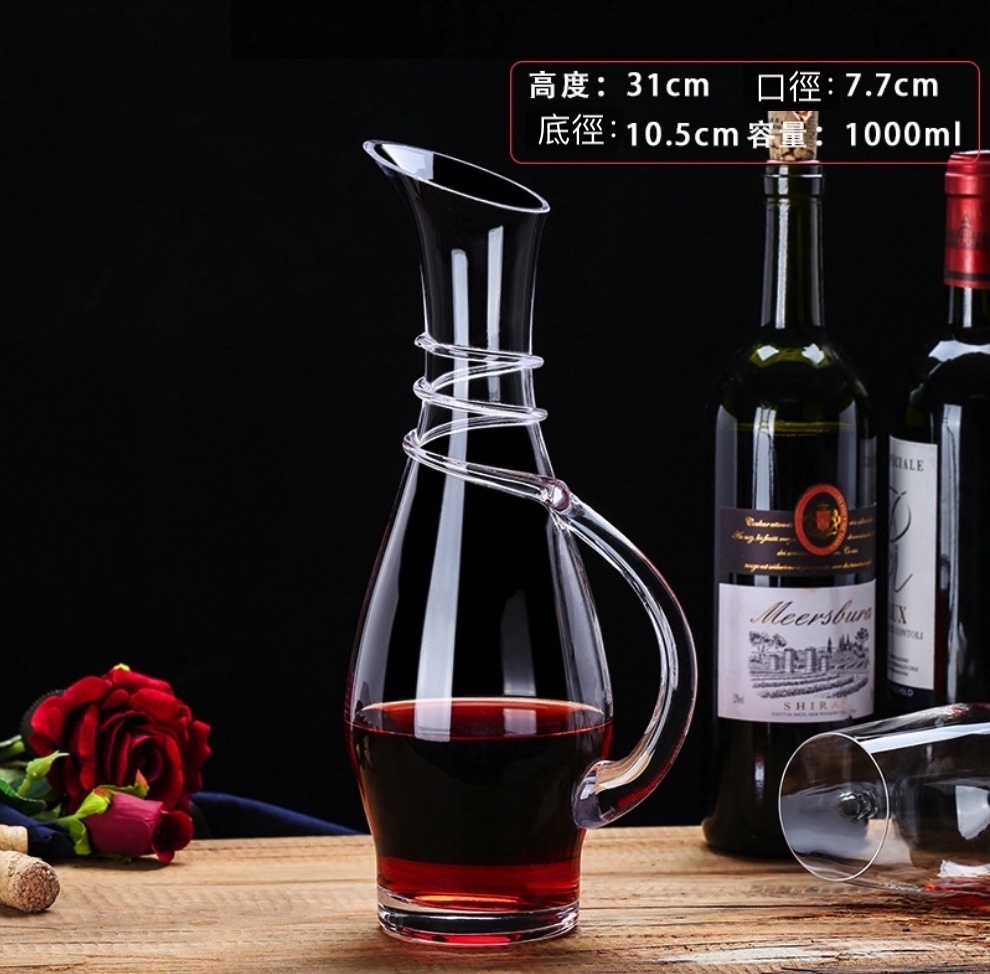 爆款水晶玻璃歐式紅酒葡萄酒醒酒器  酒樽 飲料瓶 飲料儲存瓶空瓶（17號1000ml-【2個裝】）