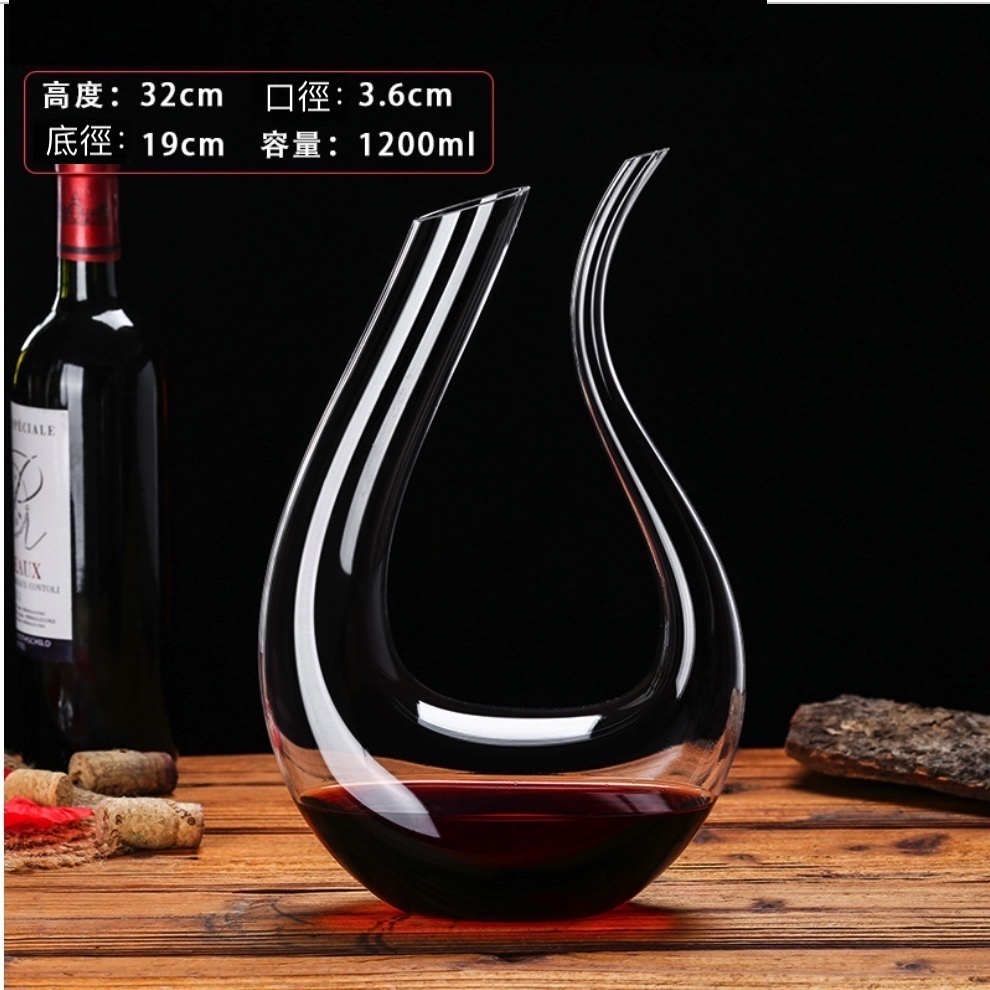 爆款水晶玻璃歐式紅酒葡萄酒醒酒器  酒樽 飲料瓶 飲料儲存瓶空瓶（18號1200ml-【2個裝】）