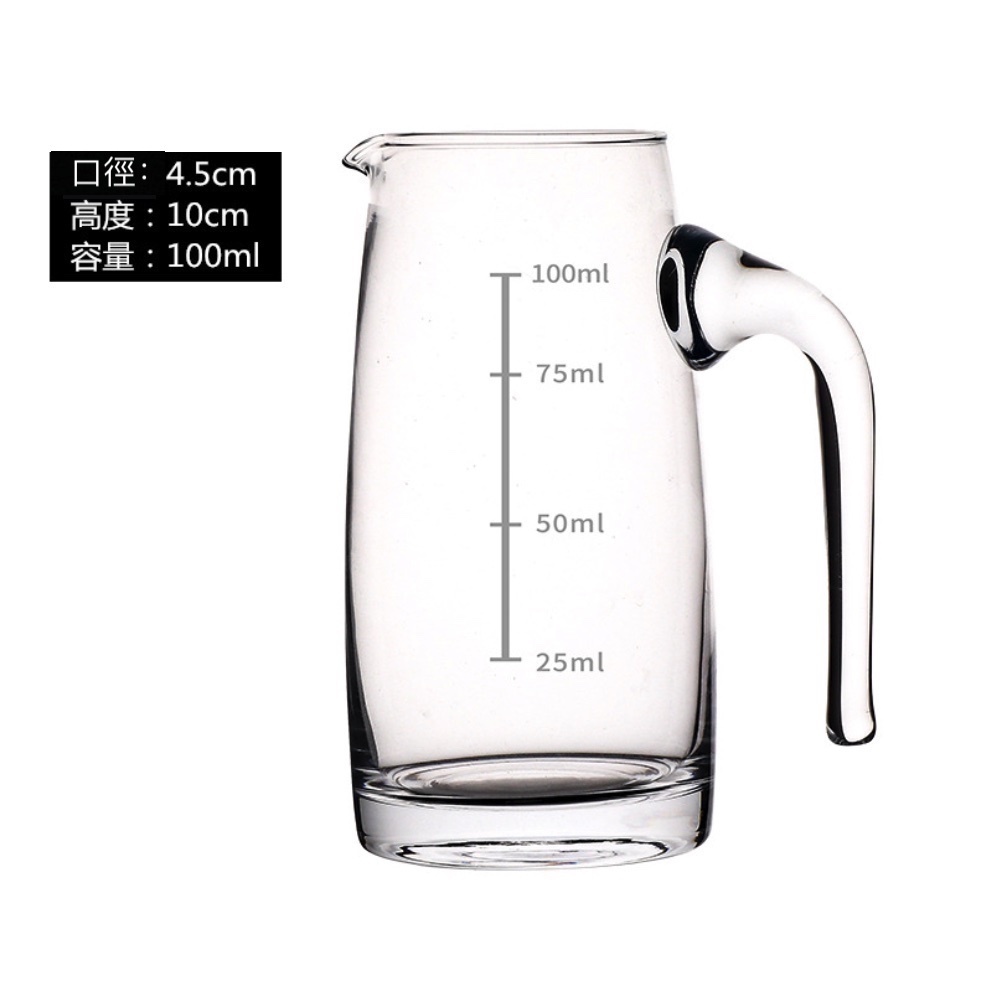 爆款白酒分酒器紅酒洋酒水晶玻璃醒酒器 酒樽 飲料瓶 飲料儲存瓶空瓶（D1款分酒器100ml（帶刻度）-【2個裝】）