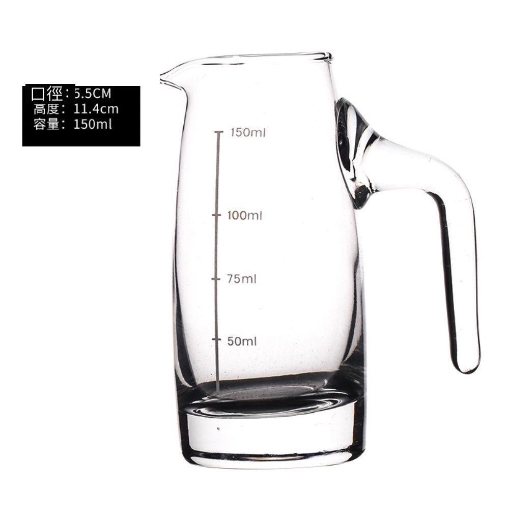 爆款白酒分酒器紅酒洋酒水晶玻璃醒酒器 酒樽 飲料瓶 飲料儲存瓶空瓶（D2款分酒器150ml（帶刻度）-【2個裝】）