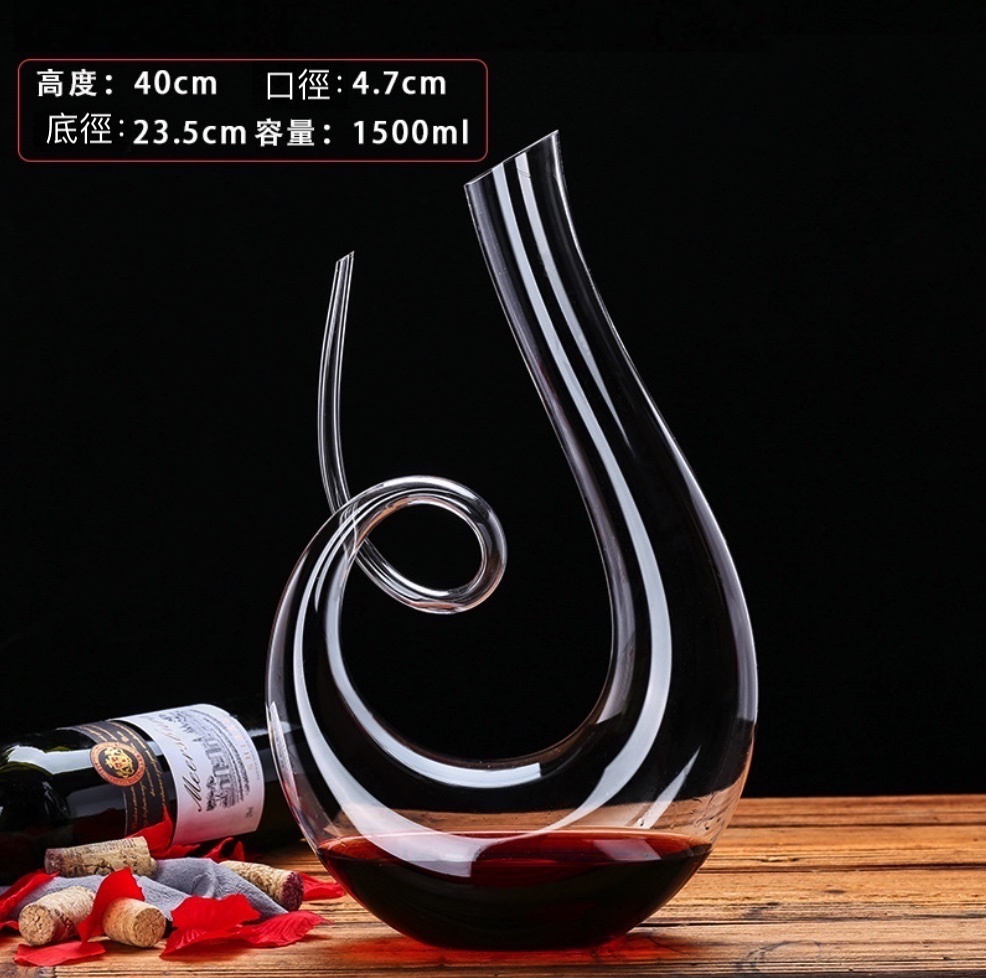 爆款水晶玻璃歐式紅酒葡萄酒醒酒器  酒樽 飲料瓶 飲料儲存瓶空瓶（20號1500ml-【2個裝】）