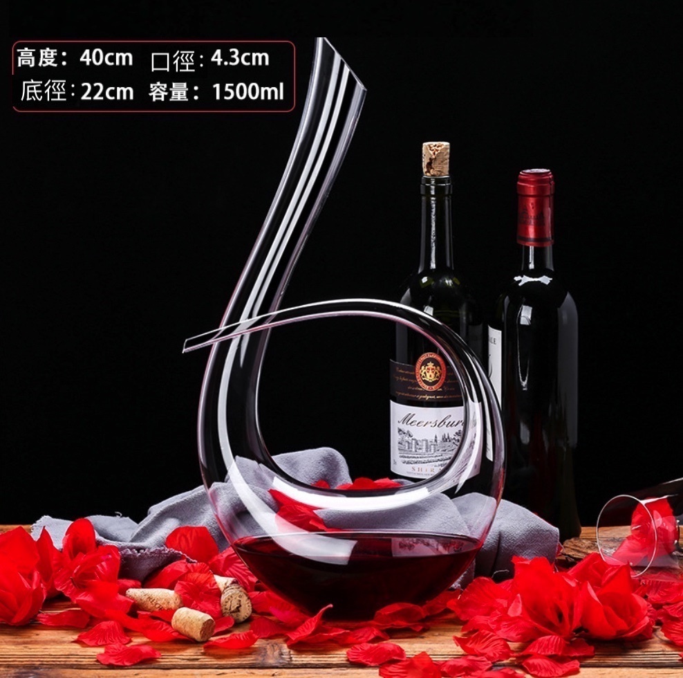 爆款水晶玻璃歐式紅酒葡萄酒醒酒器  酒樽 飲料瓶 飲料儲存瓶空瓶（19號1500ml-【2個裝】）