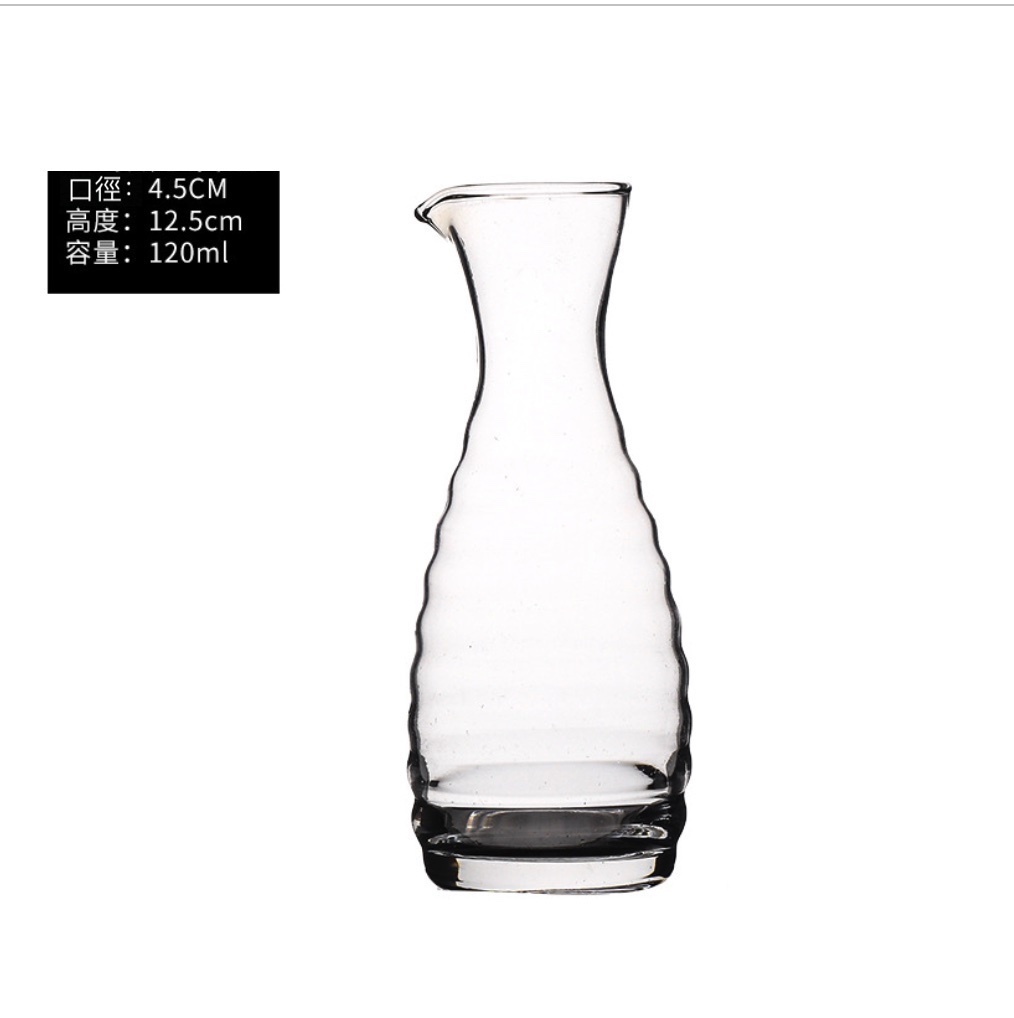爆款白酒分酒器紅酒洋酒水晶玻璃醒酒器 酒樽 飲料瓶 飲料儲存瓶空瓶（B1款分酒器120ml-【2個裝】）