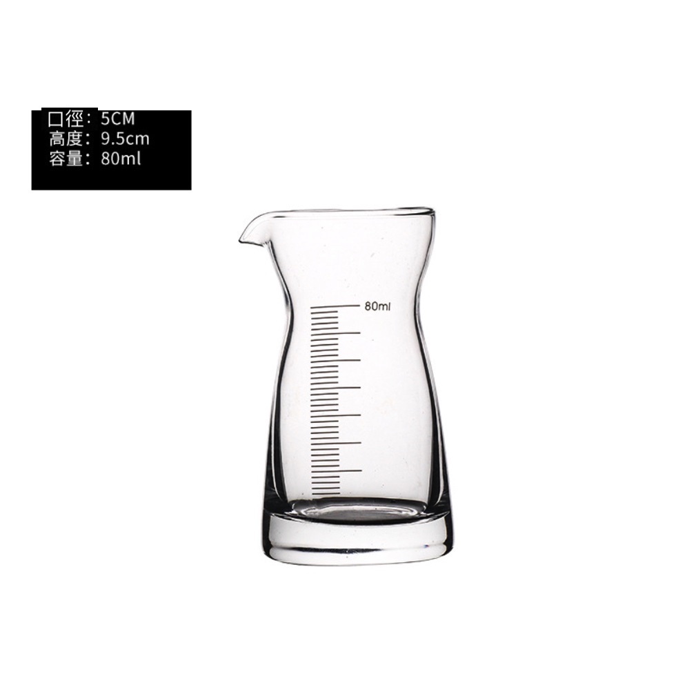 爆款白酒分酒器紅酒洋酒水晶玻璃醒酒器 酒樽 飲料瓶 飲料儲存瓶空瓶（C1款分酒器80ml（帶刻度）-【2個裝】）