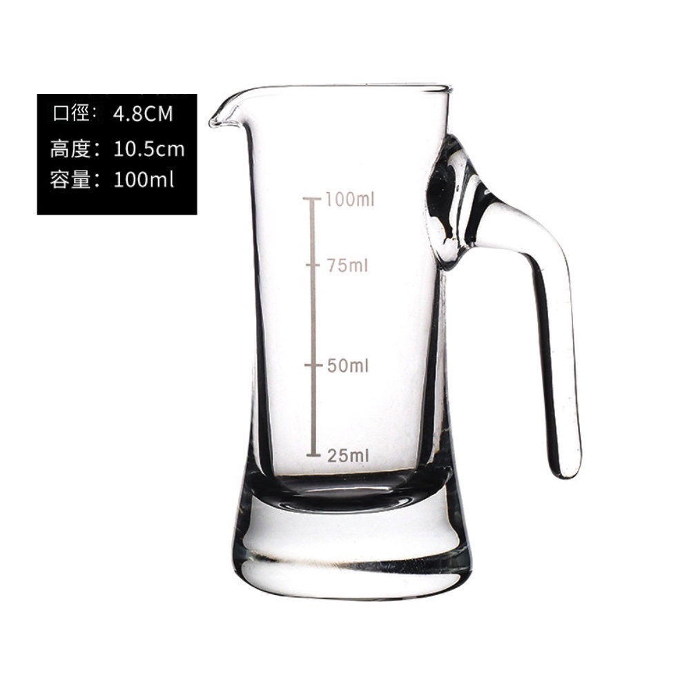 爆款白酒分酒器紅酒洋酒水晶玻璃醒酒器 酒樽 飲料瓶 飲料儲存瓶空瓶（E1款分酒器100ml（帶刻度）-【2個裝】）