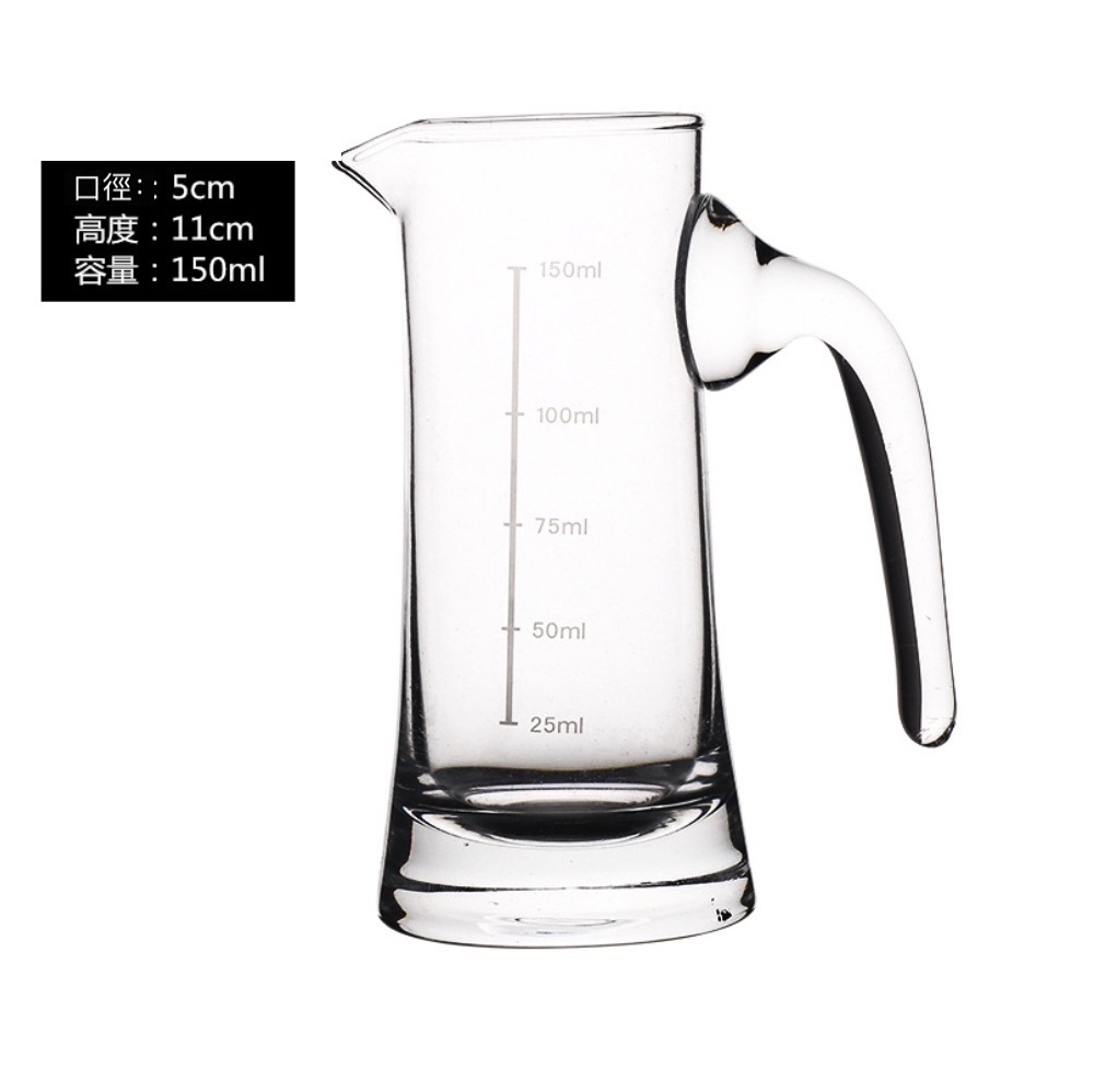 爆款白酒分酒器紅酒洋酒水晶玻璃醒酒器 酒樽 飲料瓶 飲料儲存瓶空瓶（E2款分酒器150ml（帶刻度）-【2個裝】）