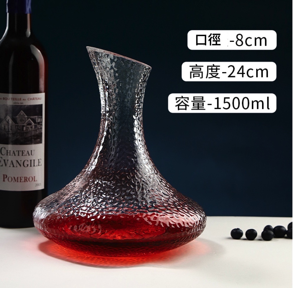 爆款加厚錘紋紅酒醒酒器 酒樽 飲料瓶 飲料儲存瓶空瓶（錘紋斜口醒酒器-【2個裝】）