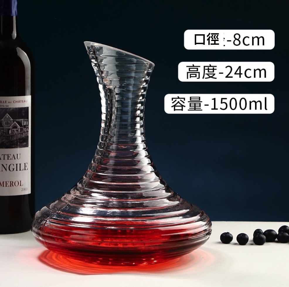 爆款加厚錘紋紅酒醒酒器 酒樽 飲料瓶 飲料儲存瓶空瓶（螺紋斜口醒酒器-【2個裝】）