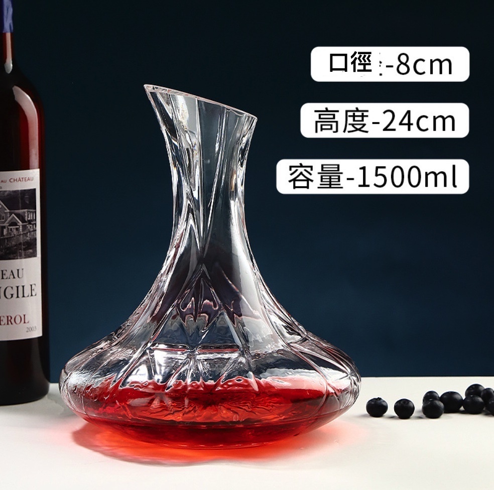 爆款加厚錘紋紅酒醒酒器 酒樽 飲料瓶 飲料儲存瓶空瓶（格林紋斜口醒酒器-【2個裝】）
