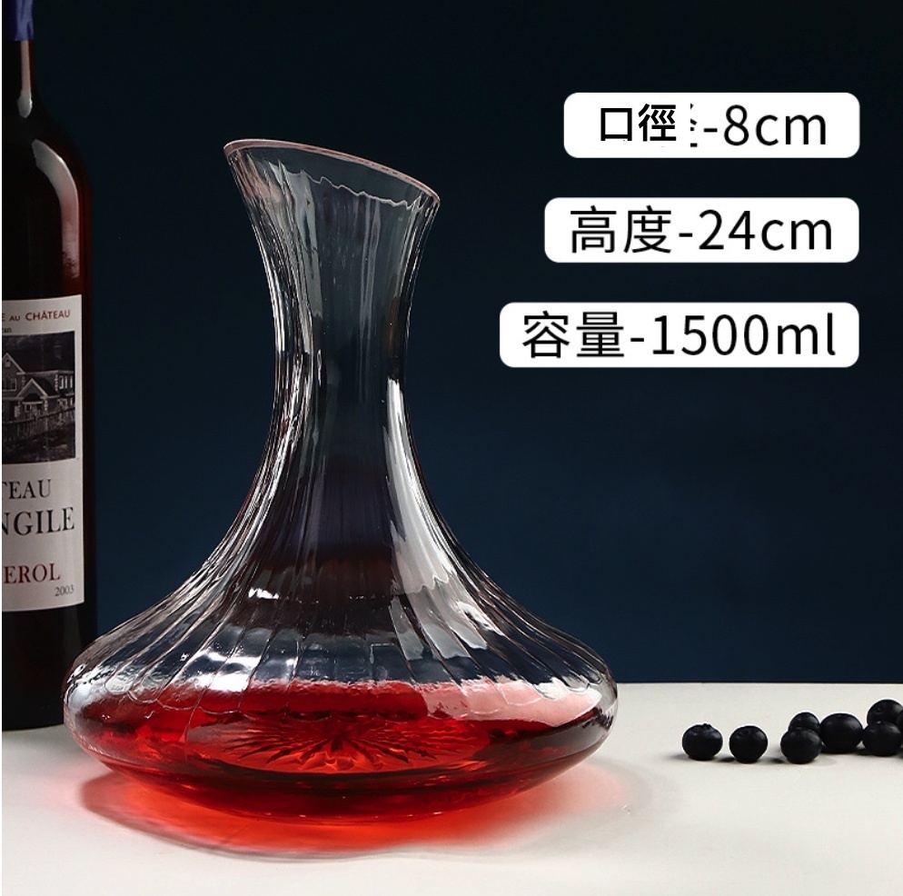 爆款加厚錘紋紅酒醒酒器 酒樽 飲料瓶 飲料儲存瓶空瓶（葉紋斜口醒酒器-【2個裝】）