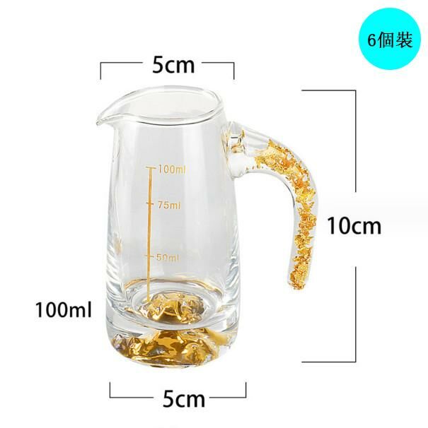 Hot style [pack of 6] wine flasks (Jinshan gold foil wine flasks)