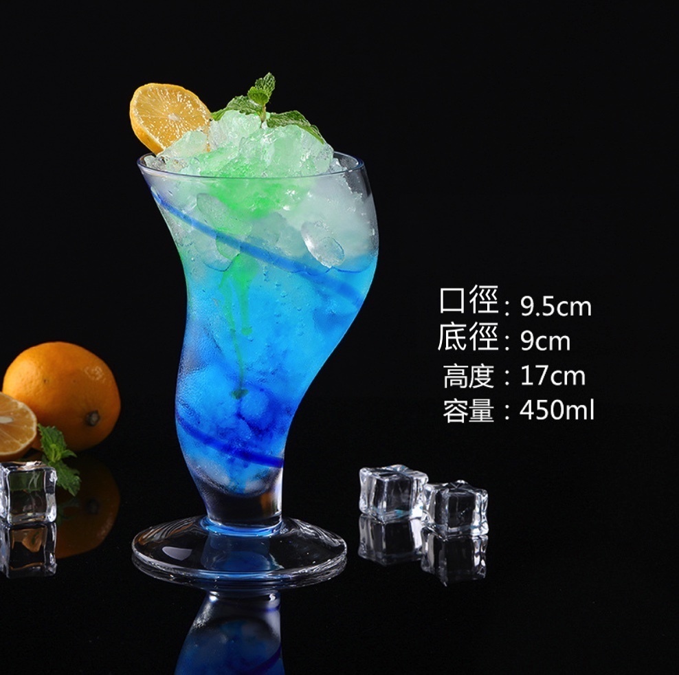 熱賣玻璃杯子果汁杯沙冰杯雞尾酒杯（33號杯-【2個裝】）