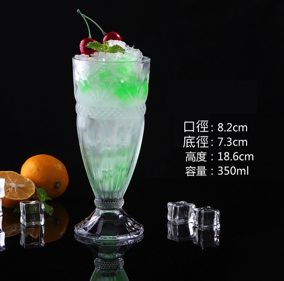 熱賣玻璃杯子果汁杯沙冰杯雞尾酒杯（31號杯-【2個裝】）