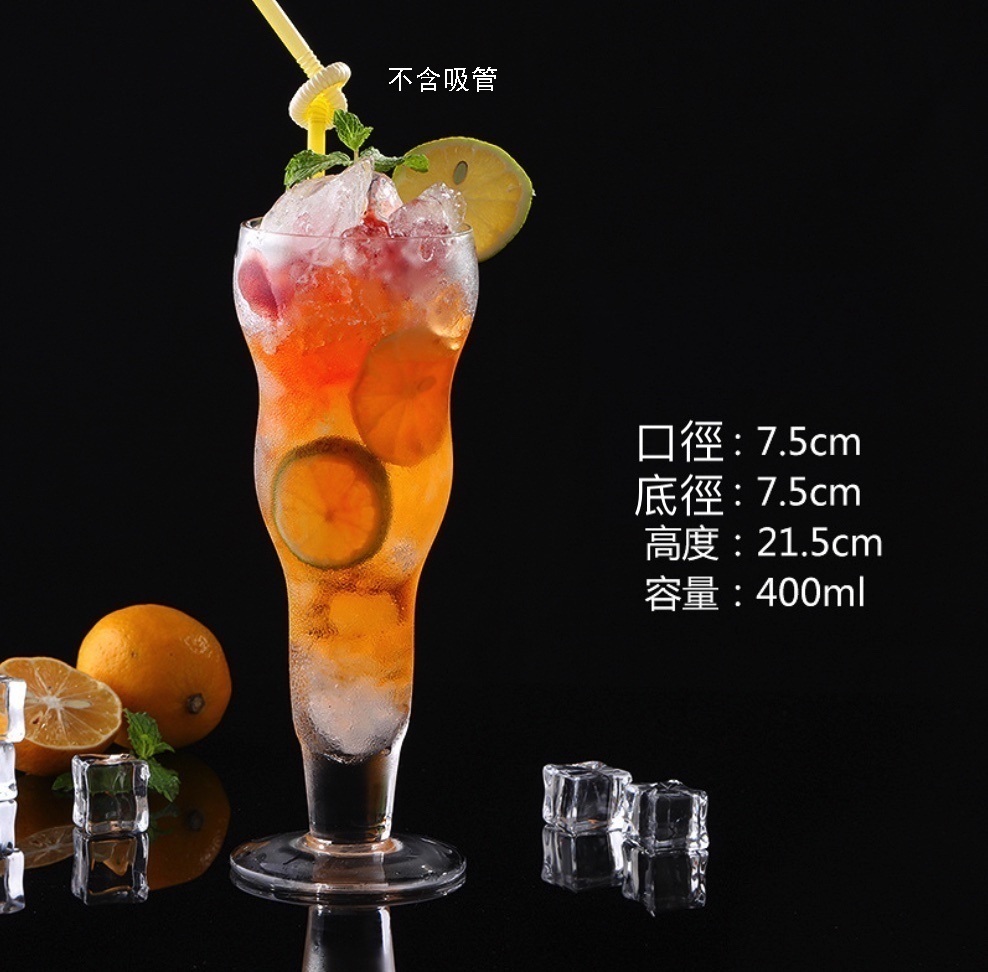 熱賣玻璃杯子果汁杯沙冰杯雞尾酒杯（35號杯-【2個裝】   不含吸管）